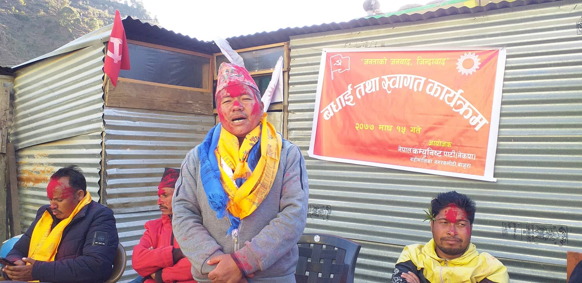 केपी ओलीको शासन सत्ता अब धेरै दिन टिक्दैन्ः अध्यक्ष रावल