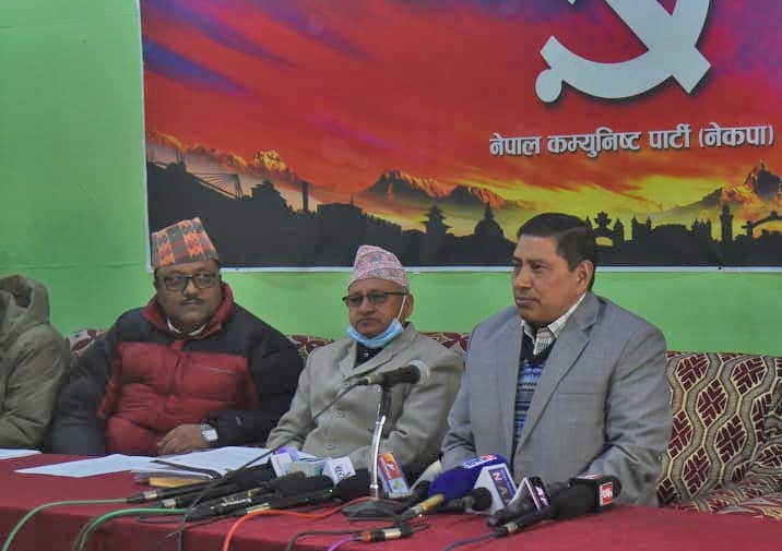 प्रचण्ड-माधव समूहद्वारा तेस्रो चरणको आन्दोलन घोषणा, २८ गते काठमाडौंमा वृहत प्रदर्शन