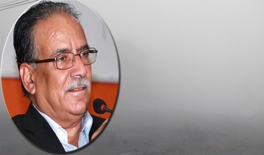 प्रतिकुल मौसमका कारण प्रचण्डको धनगढी उडान प्रभावित