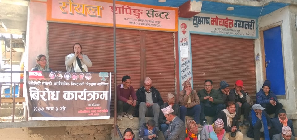 राष्ट्रपती भण्डारी प्रधानमन्त्री ओली गुटको मतियार बनेको काँग्रेसको निष्कर्ष