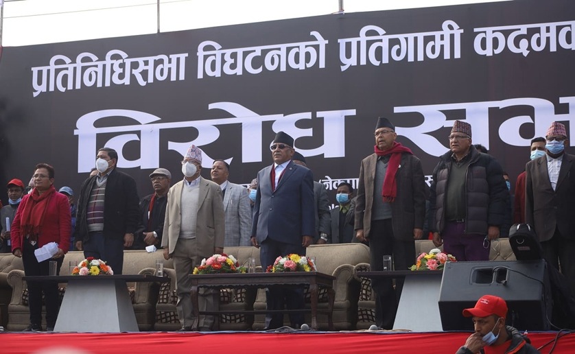 ओलीबिनाको नेकपा : कस्तो पार्टी बनाउँदैछन् प्रचण्ड–माधव ?