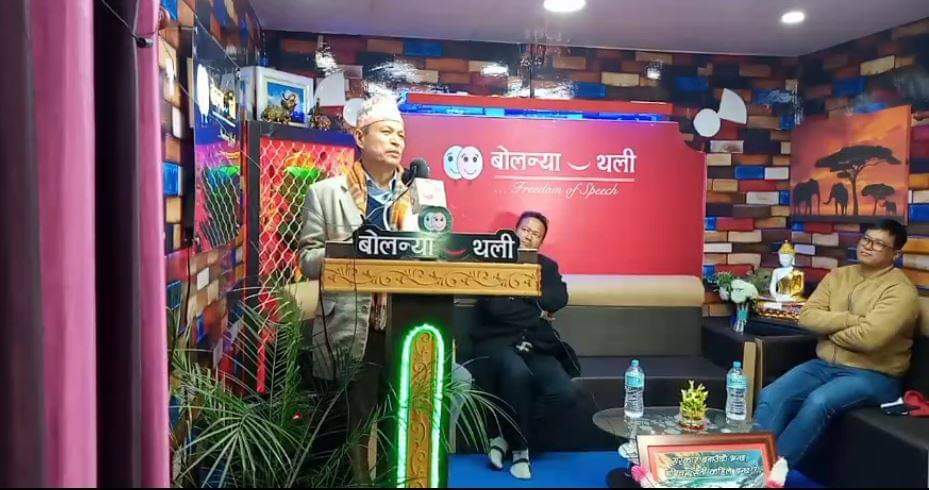 विघटित प्रतिनिधि सभाको सदस्य नरहेपछि ओली प्रधानमन्त्री रहेनन् : भीम रावल