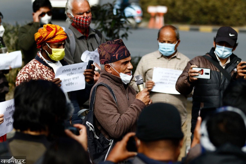 कुर्सी हल्लिन थालेपछि ओलीले प्रतिनिधिसभा विघटन गरे : डा. केसी