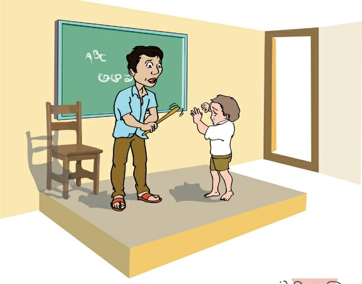 शिक्षकको कुटाइबाट बालकको मृत्यु