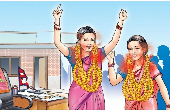 मोजमस्तीमा जनप्रतिनिधिः जनताको वितृष्णा बढ्यो