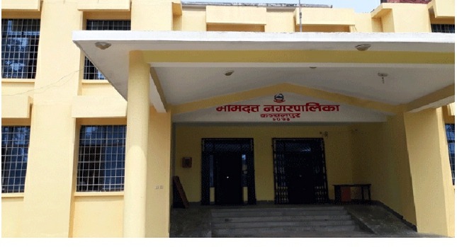 भीमदत्त नगरपालिका देशभरमै उत्कृष्ट