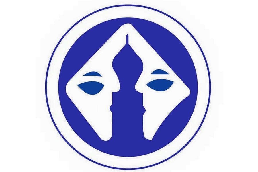 प्रेस युनियनको केन्द्रीय महाधिवेशन काठमाडौंमा गर्न प्रस्ताव