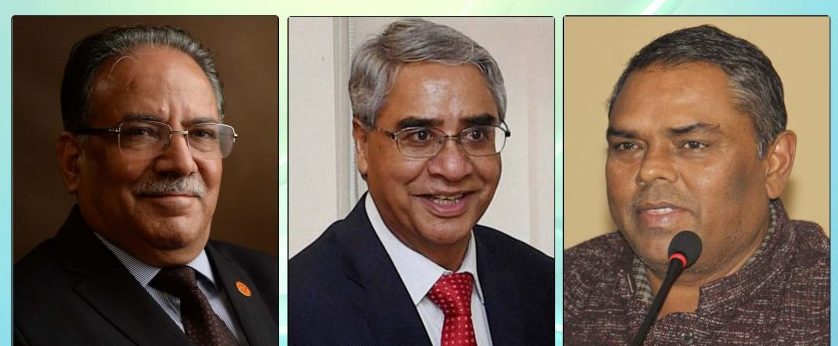 सरकार गठनको कसरतमा कांग्रेस, माओवादी र जसपा