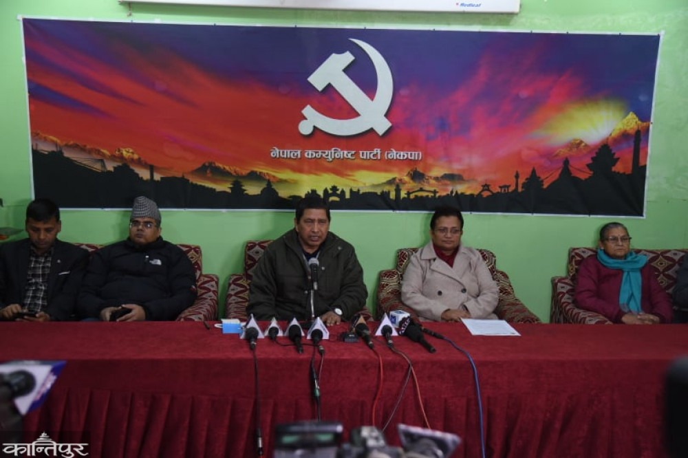 प्रचण्ड–माधव पक्षको शक्ति प्रदर्शन: ५ ठाउँबाट जुलुस निकाल्ने, कमाण्डर तोकियो