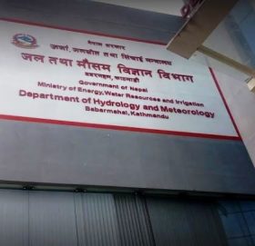 खबर प्रवाह