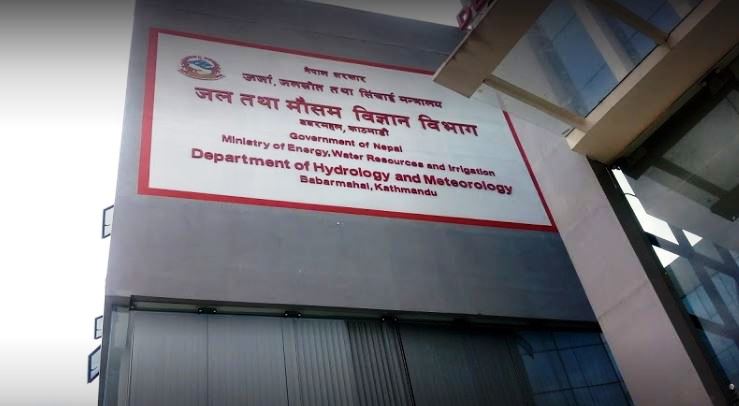 राति यात्रा नगर्न सडक विभागको अनुरोध