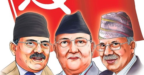 फाल्गुन १३ गते नेपालको अर्को ऐतिहासिक दिन