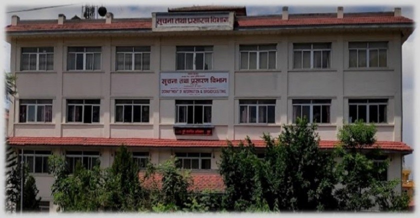 २ हजार ३०० अनलाइन सञ्चारमाध्यम दर्ता