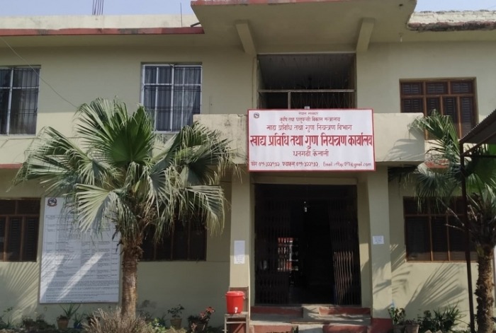 सुदूरपश्चिमका बजारमा प्लास्टिकका बोतलमा बेचिने पानी समेत दूषित