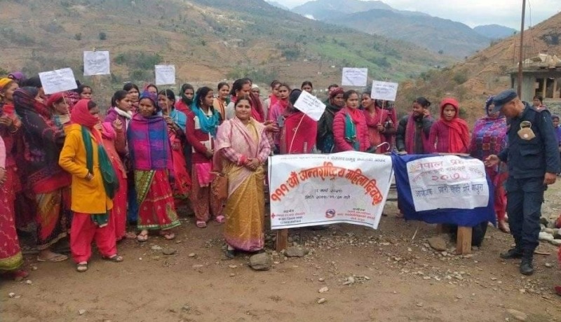 त्रिवेणीमा पनि मनाईयाे अन्तर्राष्ट्रिय महिला दिवस