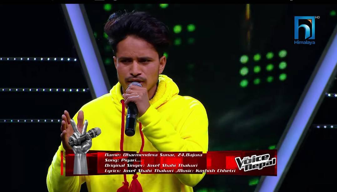 बाजुराका युवा धर्मेन्द्र सुनार ‘दि भ्वाइस अफ नेपाल–३ मा छनोट