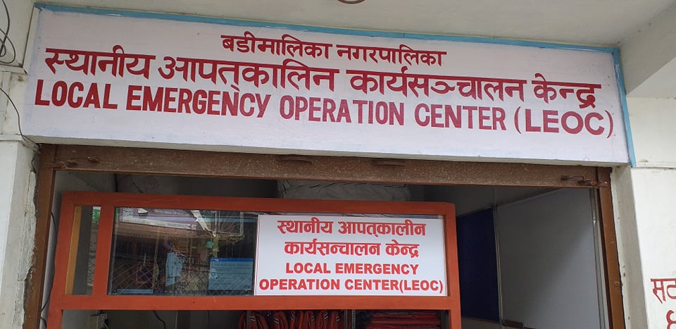 बडिमालिका नगरपालिकाले गर्याे आपतकालिन कार्यसंचालन केन्द्र स्थापान