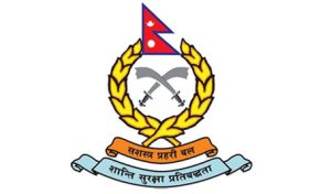 सशस्त्र प्रहरीका ११ जना डिआइजीको सरुवा