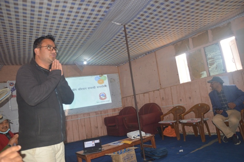 कोभिट १९ बिरुद्धको खोप सम्बन्धी एक दिने अन्तरक्रिया कार्यक्रम सम्पन्न