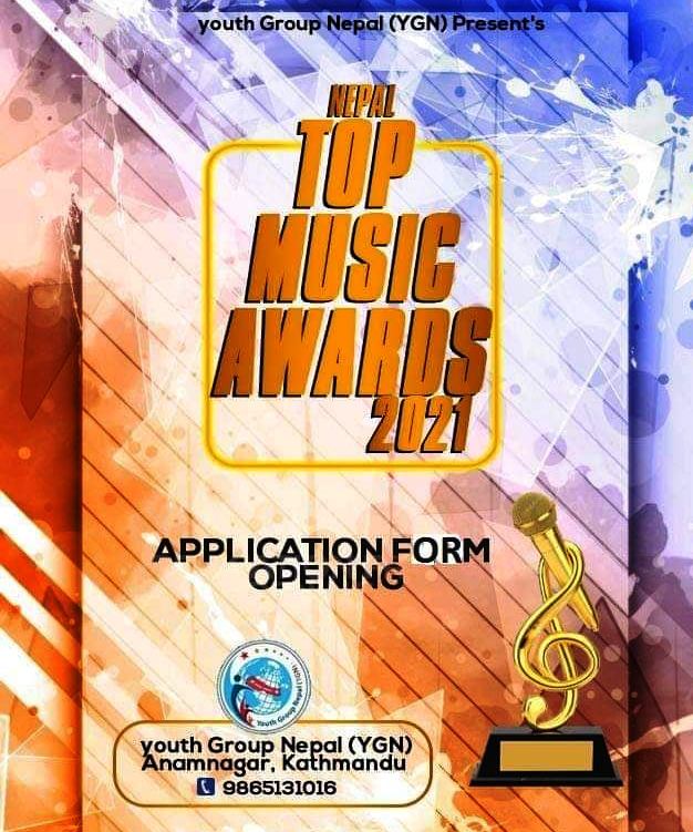 ‘नेपाल टप म्युजिक अवार्ड’ आयोजना हुने