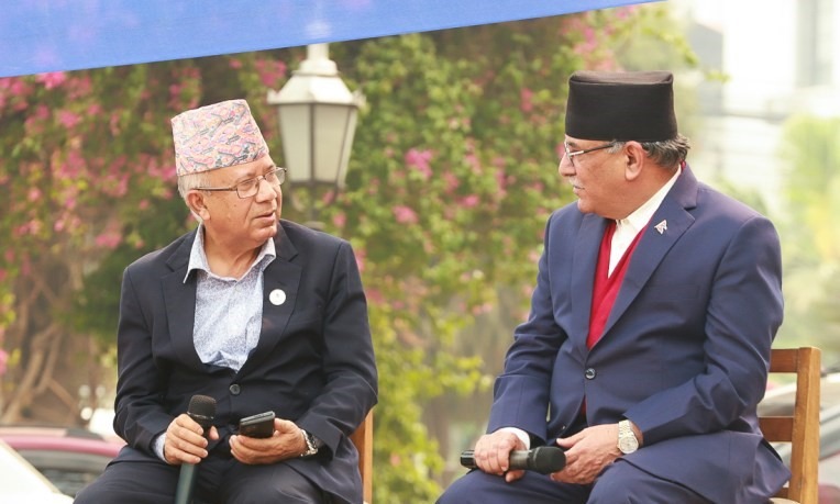 माओवादी र नेकपा एकीकृत समाजवादी पार्टी बीच एकीकरण हुने