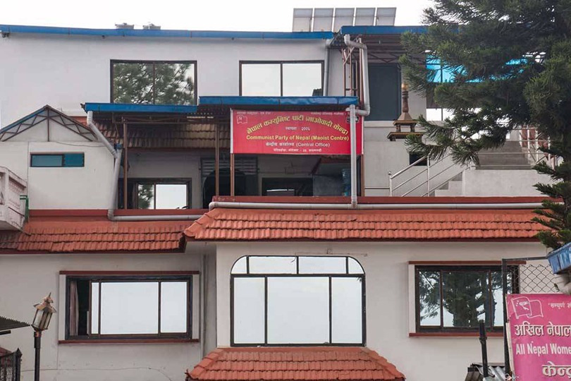 माओवादी केन्द्र र जसपा नेताहरुबीच भेटवार्ता