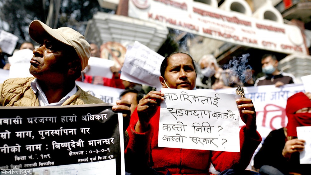 सडकले बनाइदियो सुकुम्बासी