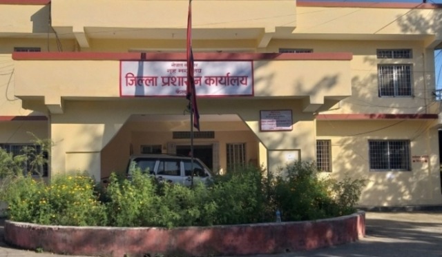 कैलालीमा आंशिक निषेधाज्ञा जारी, के गर्न पाउने के नपाउने (सूचिसहित)