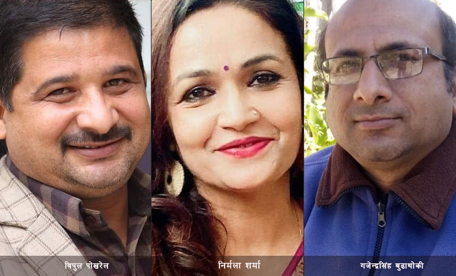 पत्रकार महासंघको चुनाव : उम्मेदवारहरुको अन्तिम रस्साकस्सी