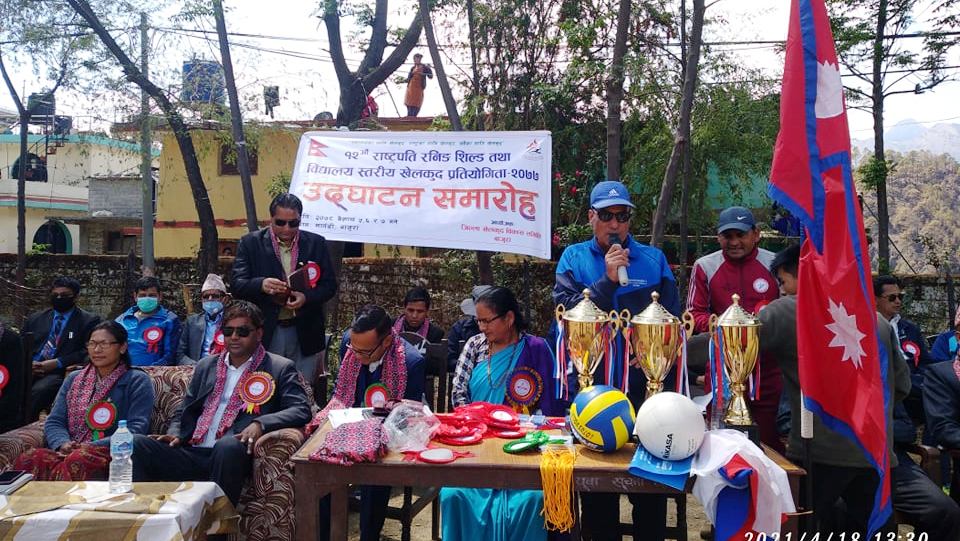 मार्तडीमा १२ औं राष्ट्रपति रनिङ्ग सिल्ड सूरु (तस्विरसहित)