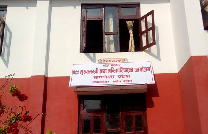 कर्णाली सरकारमा अब एमाले पनि, बन्याे संयुक्त सरकार