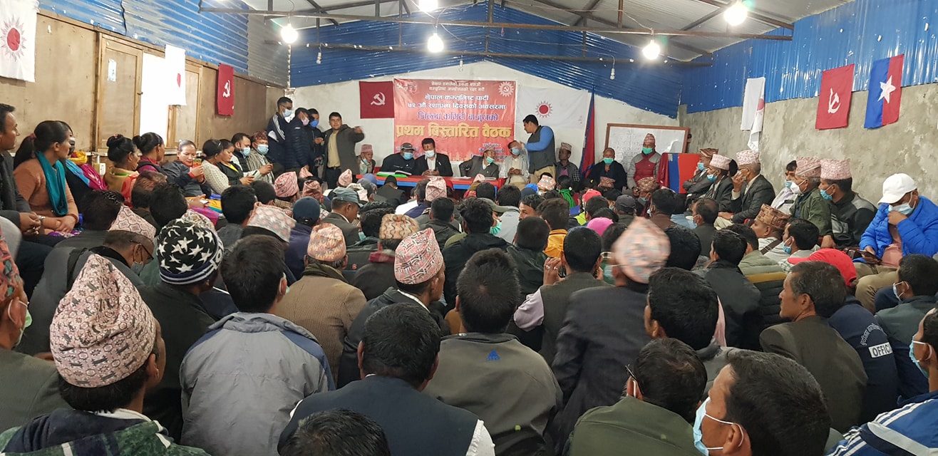 बाजुरामा बन्यो नेकपा एमालेको १०१ जनाको जिल्ला कमिटी