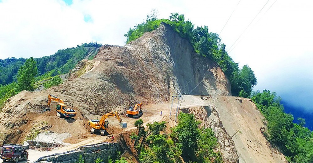 हत्केलामा ज्यान राखी यात्रा