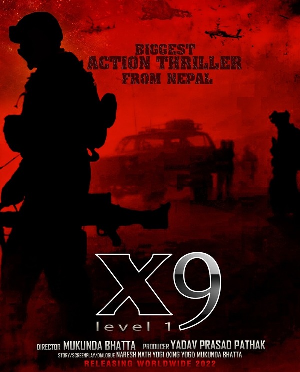‘एक्स ९’ निर्माणको घोषणा