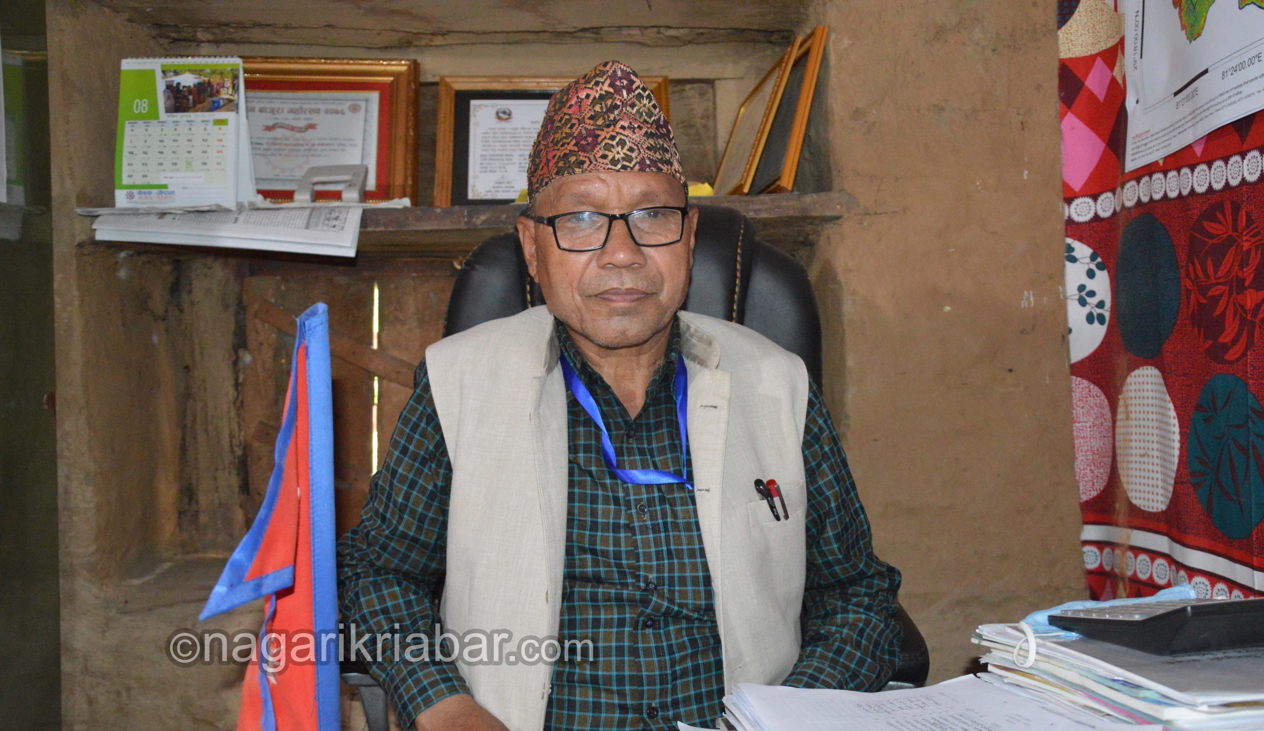 काँग्रेस बाजुराकाे सभापतिमा रामसिंह रावल विजयी