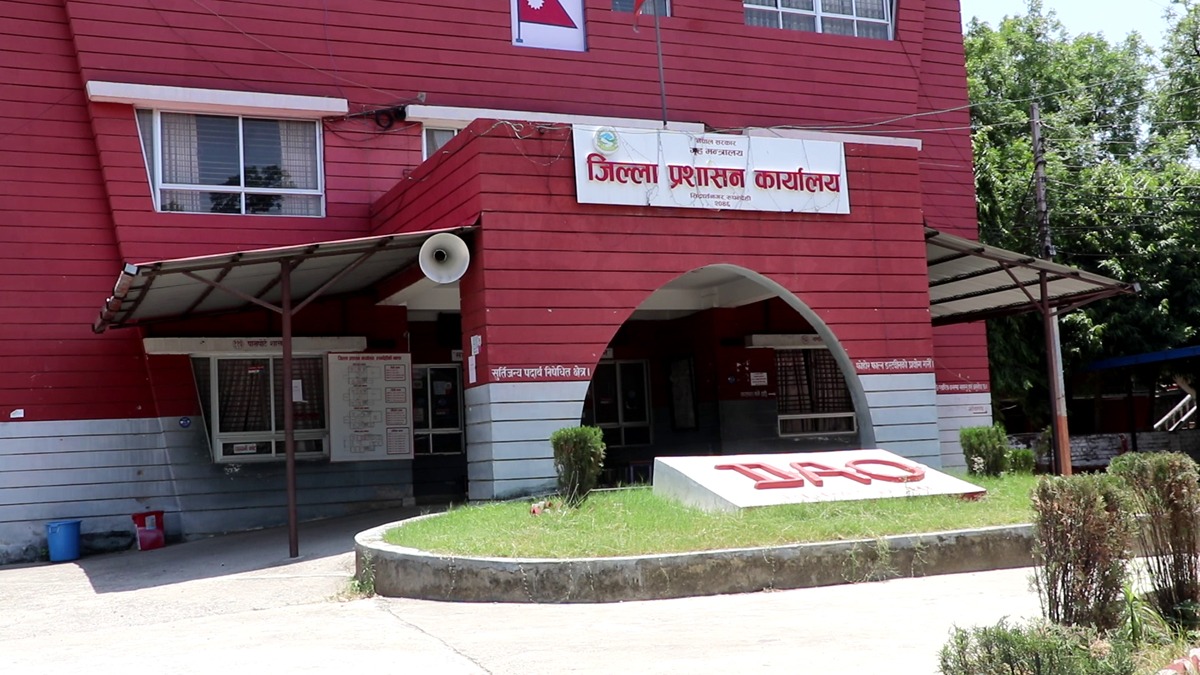 रूपन्देहीमा १३ जेठसम्म लम्बियो निषेधाज्ञा