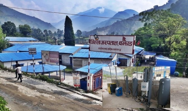 सुदूरपश्चिम सरकारको बजेटमा अक्सिजन प्लान्ट जडान गर्ने पहिलो जिल्ला बन्दै बझाङ