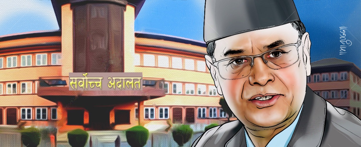 वैकल्पिक गेटबाट अदालत प्रवेश गरे प्रधानन्यायाधीश राणा