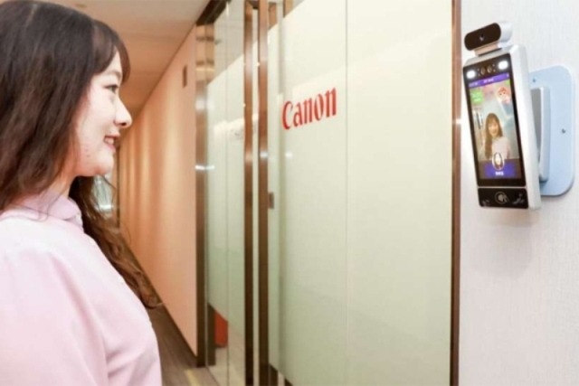 अनौठो कार्यालय, जहाँ मुसुक्क नहाँसेसम्म भित्र छिर्नै पाइन्न