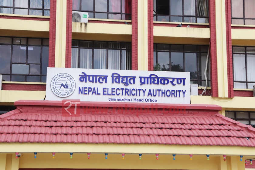 एक वर्षमा १६ अर्ब ९३ करोड रुपैयाँको विद्युत निर्यात