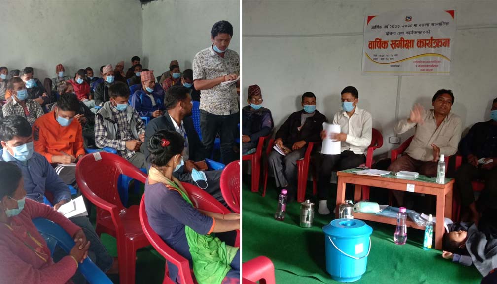 बडीमालिका ५ को वार्षिक समिक्षा कार्यक्रम सम्पन्न