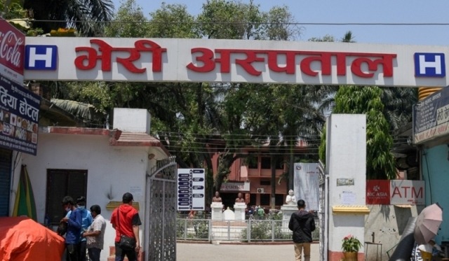 स्वास्थ्यकर्मीलाई कुटे तीन वर्ष र अस्पतालमा धर्ना दिए एक वर्षसम्म जेल सजाय हुने