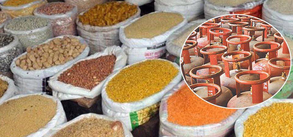 दशैं सहुलियत पसल २१ असोजदेखि, ५० रुपैयाँसम्म छुट पाइने