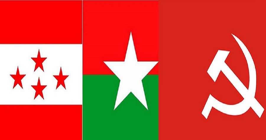 प्रदेश २ सरकारमा काँग्रेस र माओवादी केन्द्रलाई ‘इन्ट्री’ गराउने जसपाको तयारी