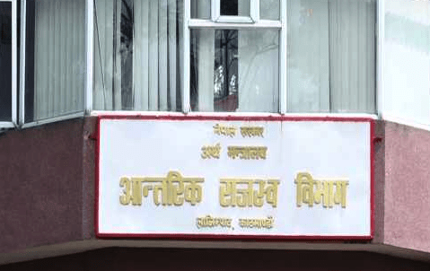 कर तिर्न सरकारले दियो असार २५ गतेसम्मको समय