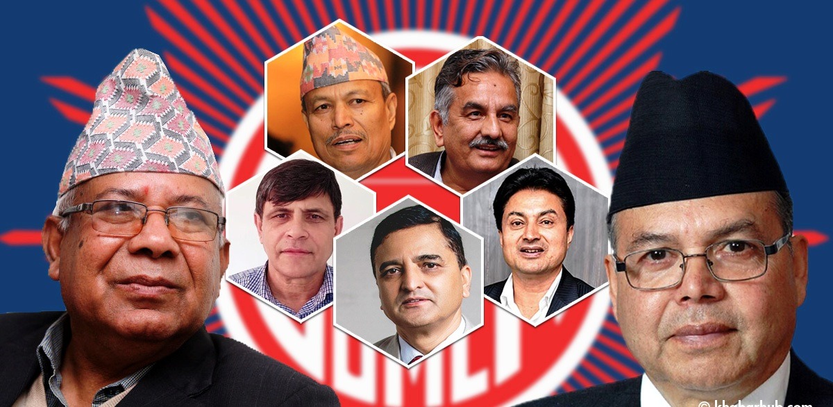 ओलीको ६ बुँदे प्रस्तावपछि नेपाल समूहमा मतभेद, आज संस्थागत धारणा तय गर्दै