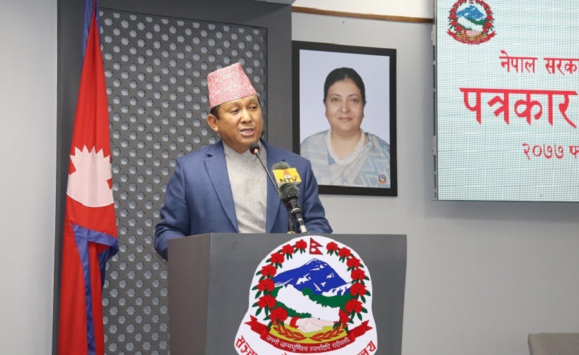 अब हरेक वर्ष पुस ११ गते जेष्ठ नागरिक दिवस