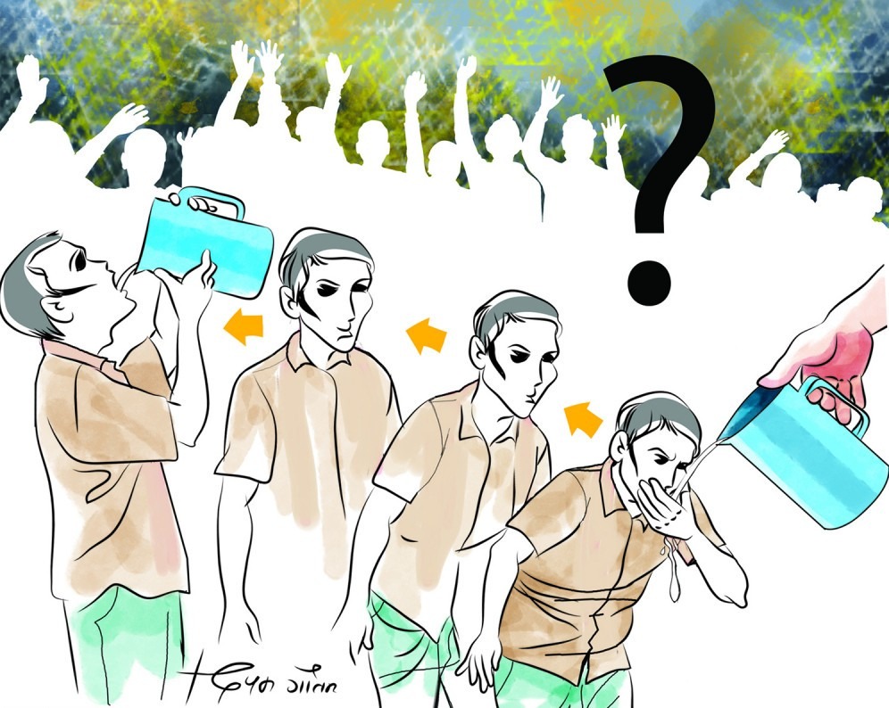 दलित आन्दोलन कहिले ?