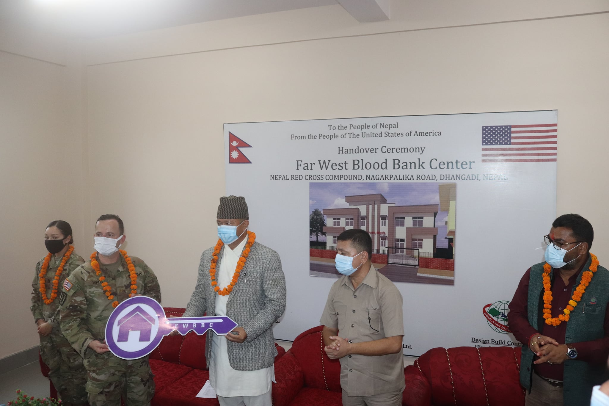 धनगढीमा अत्याधुनिक रक्त सञ्चार केन्द्र सञ्चालनमा