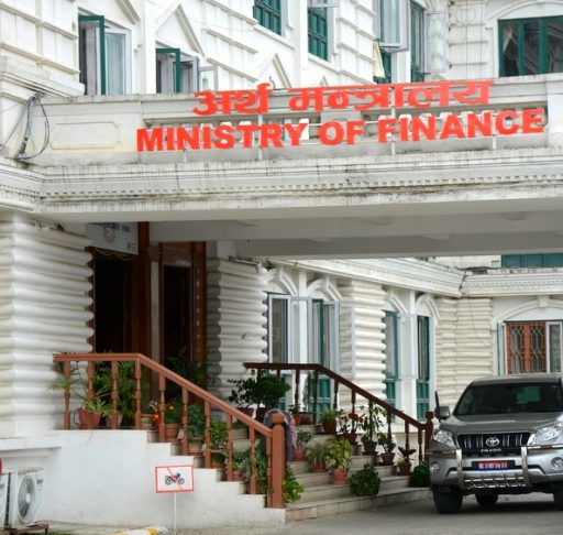 अर्थ मन्त्रालयमा आजदेखि सबै टिप्पणी डिजिटल स्वीकृति हुने